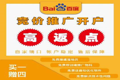SEM推广中如何提高广告点击率——案例分析