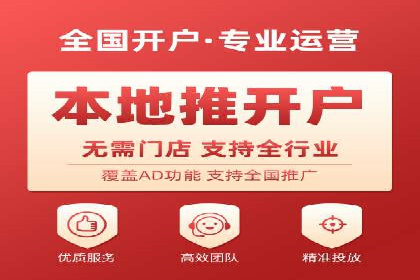 百度广告的创意文案写作技巧及案例